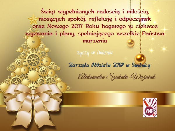 merry-christmas-card-tree