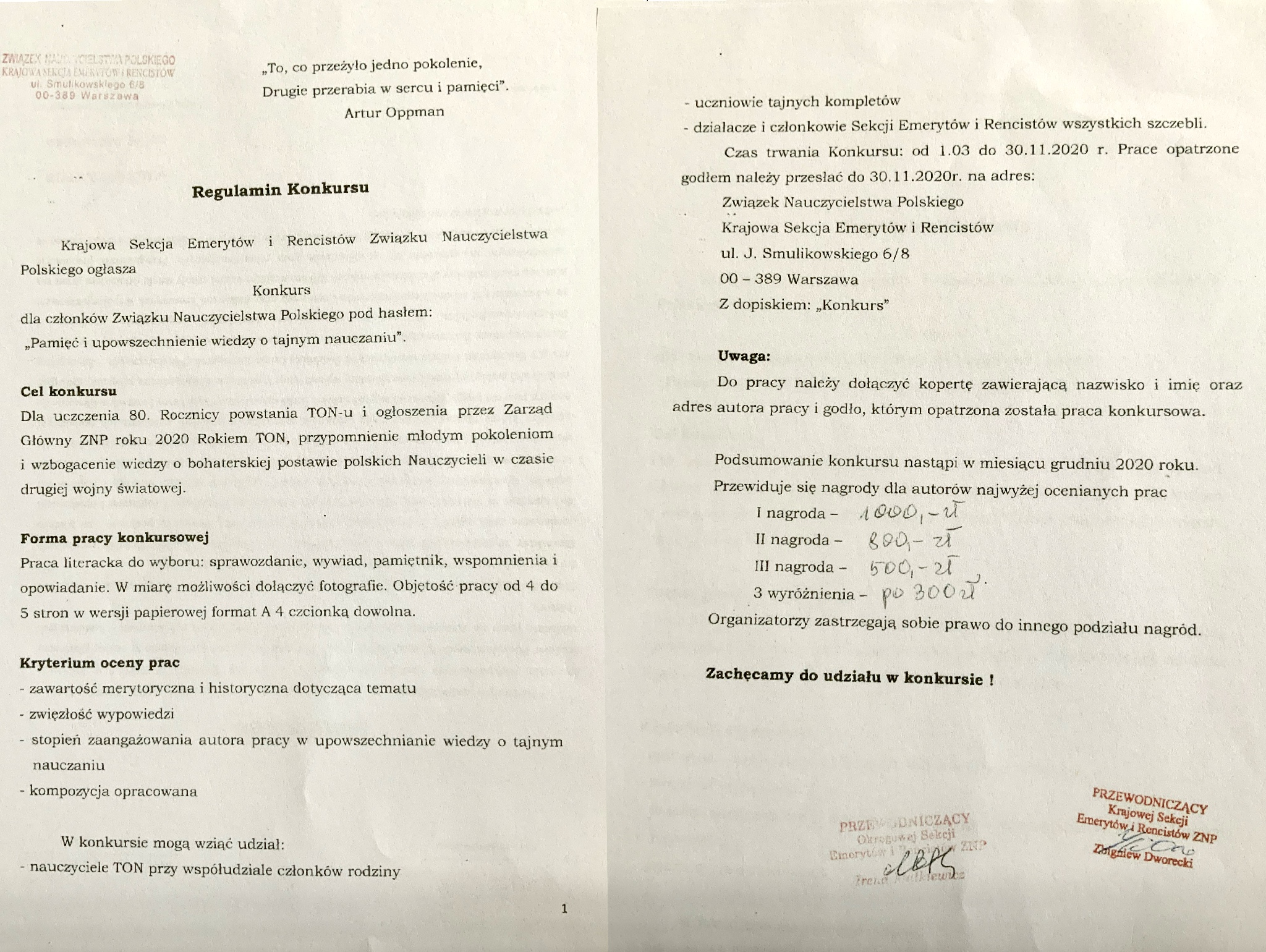 10072051-ABE7-41AE-A697-503C19150F3C