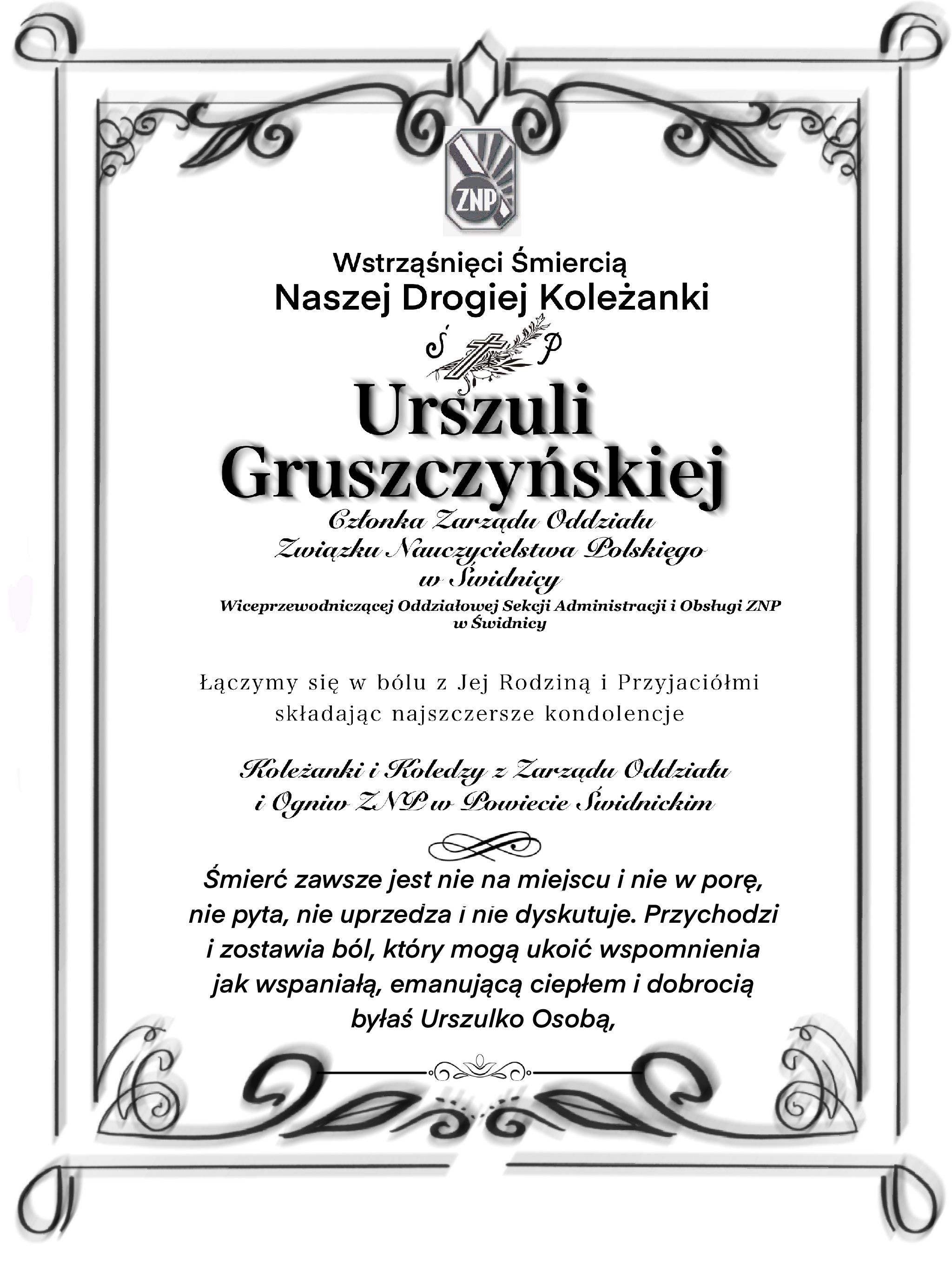 73F13A7C-0D3C-4ECC-8AE5-26CBA01EE16D