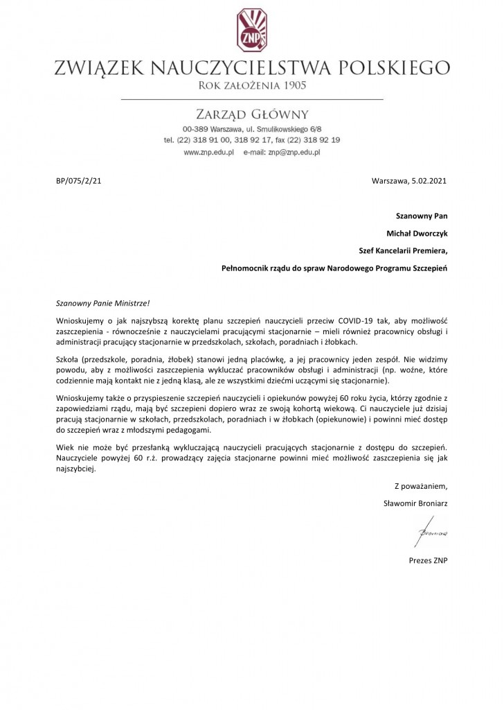 32655748-BD9F-40C7-8942-2E72882EA2EE