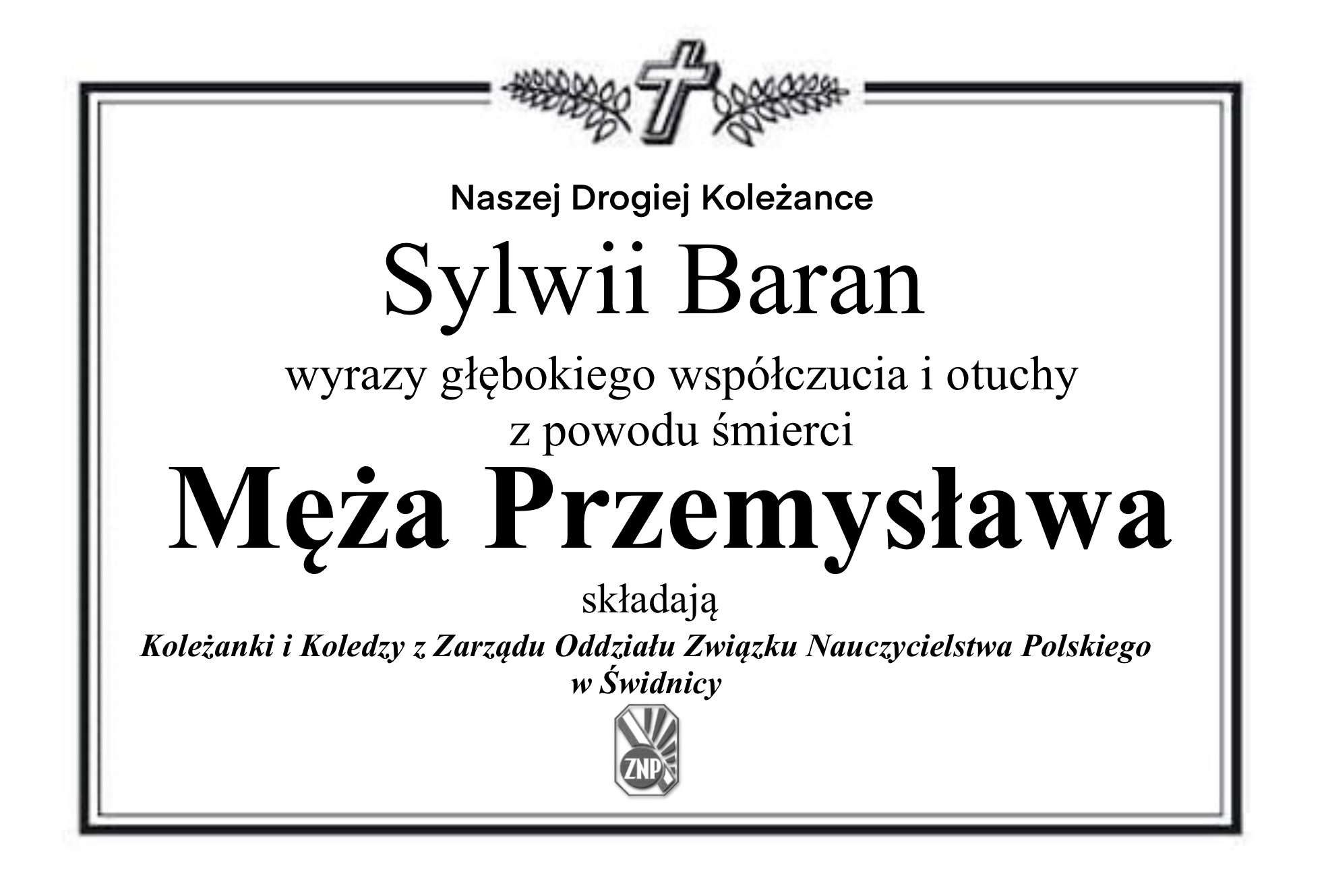 E7AA5592-3E9C-45CA-9E5D-CAA981A64936