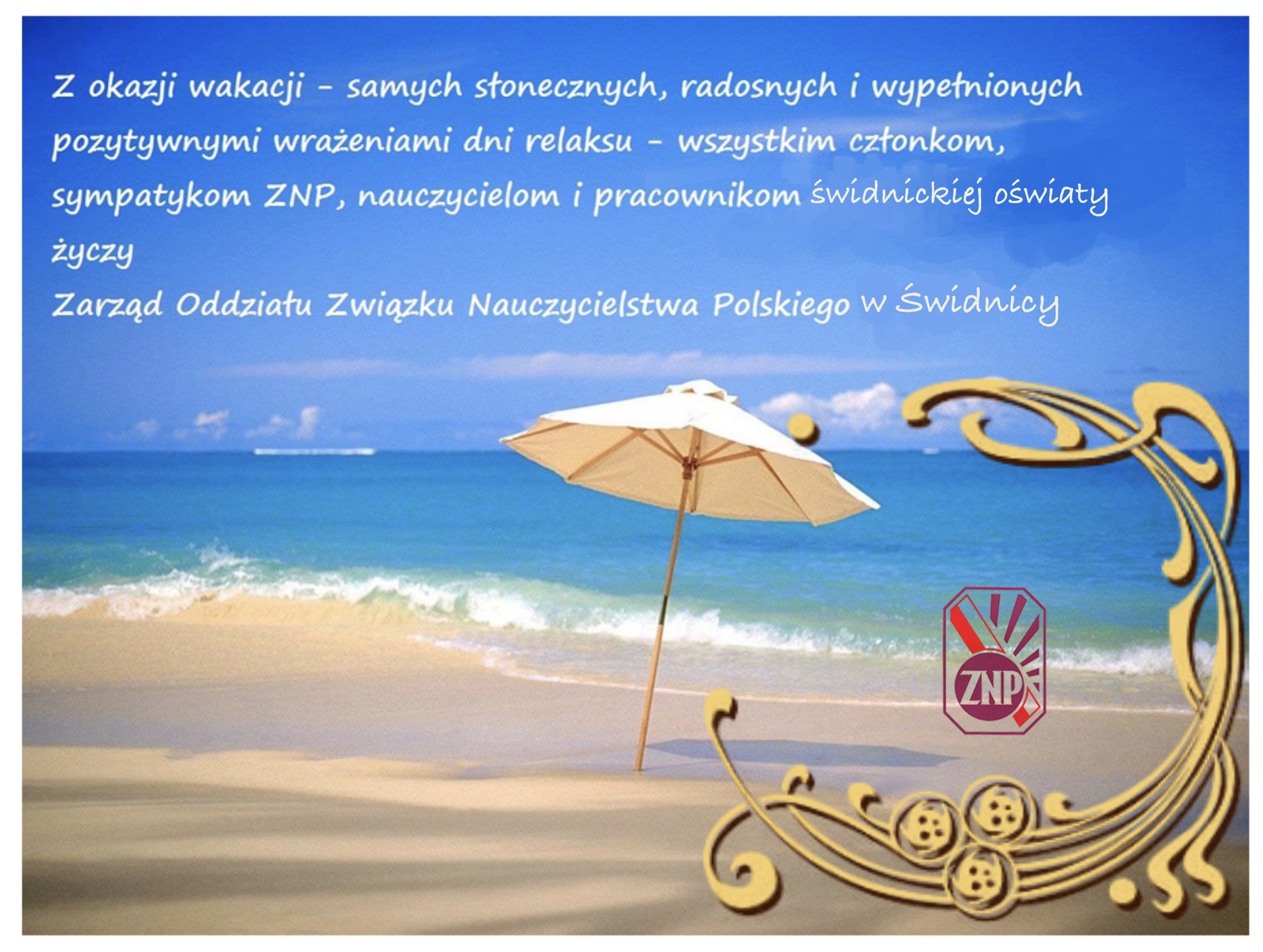 00A74E43-F836-4D29-B23B-FDEA0C806C6A