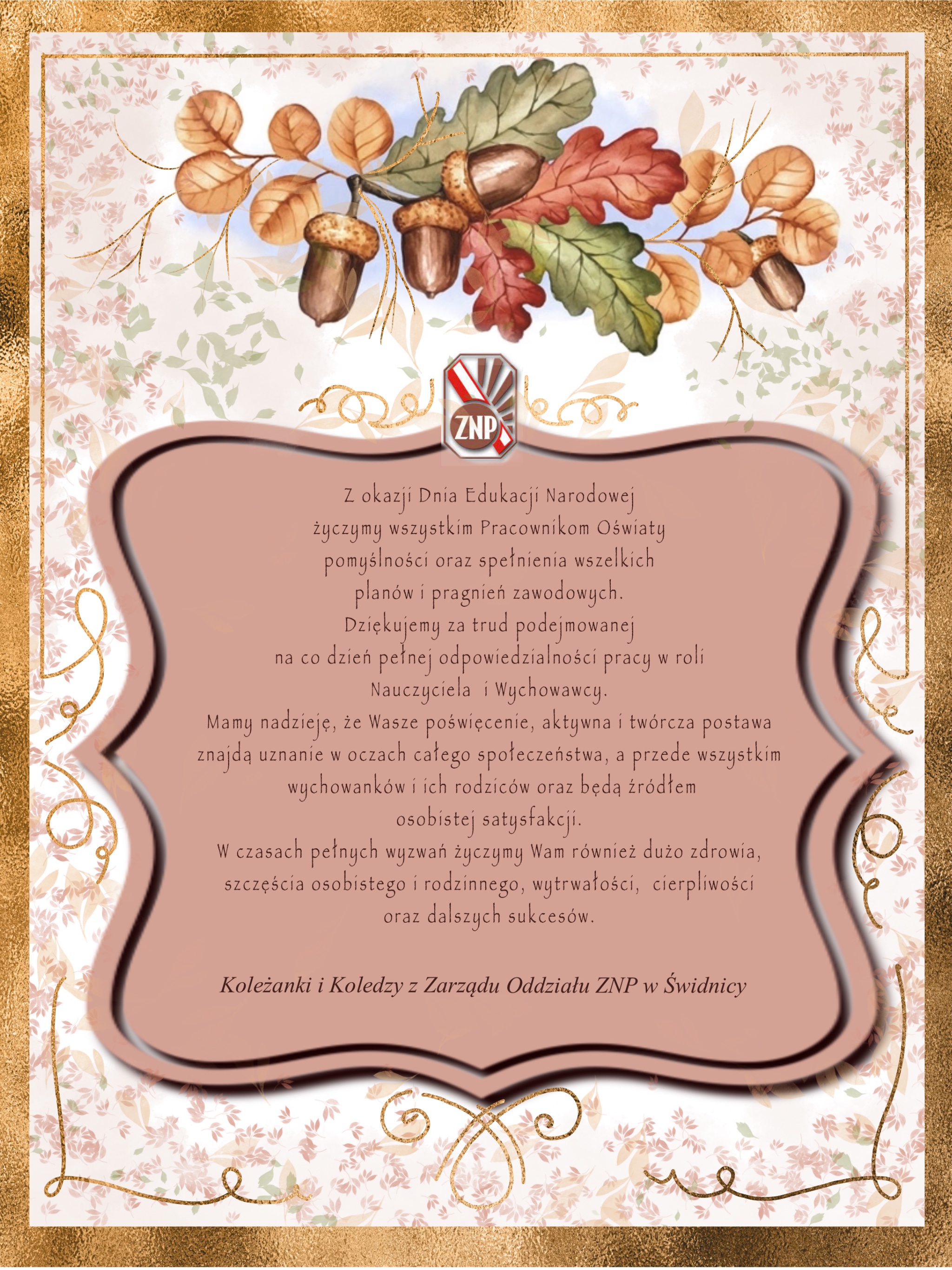 B81F58F6-A583-45C5-83BB-AB2A9246D54B