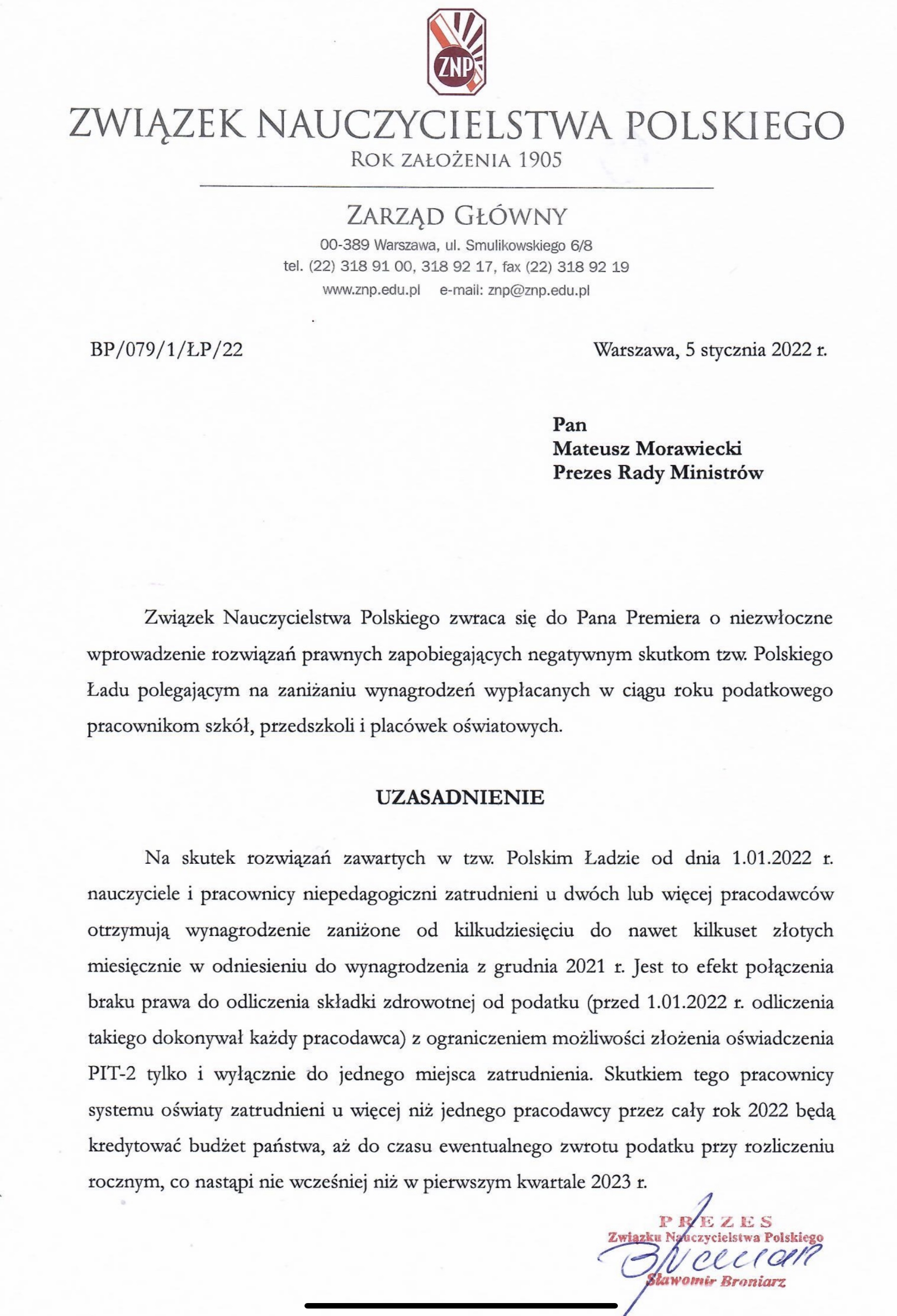 67207D61-2ED5-4F4F-AABE-1FB440B914D8