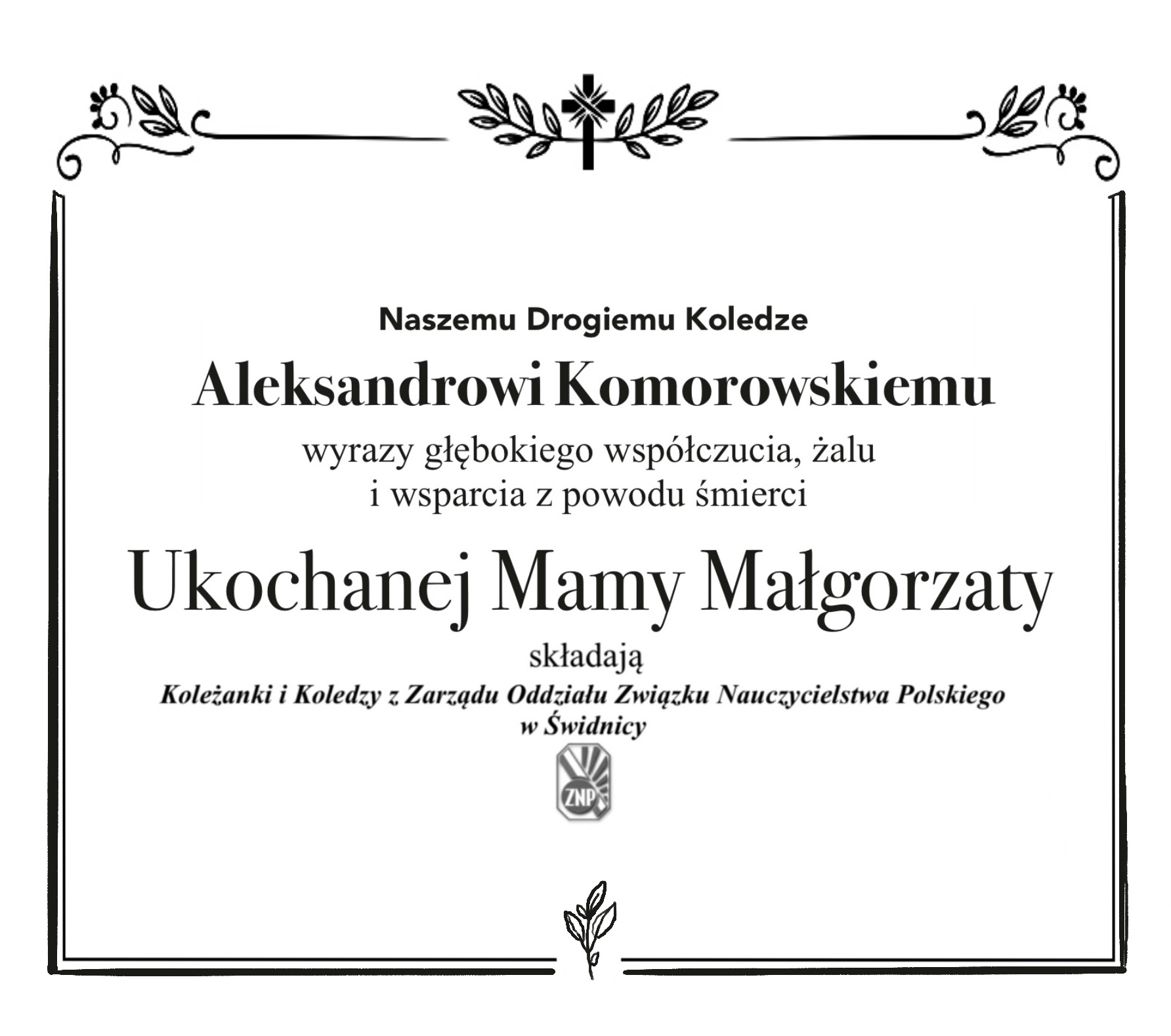 725602CF-D95C-4D4C-ABAD-CB58A674C928