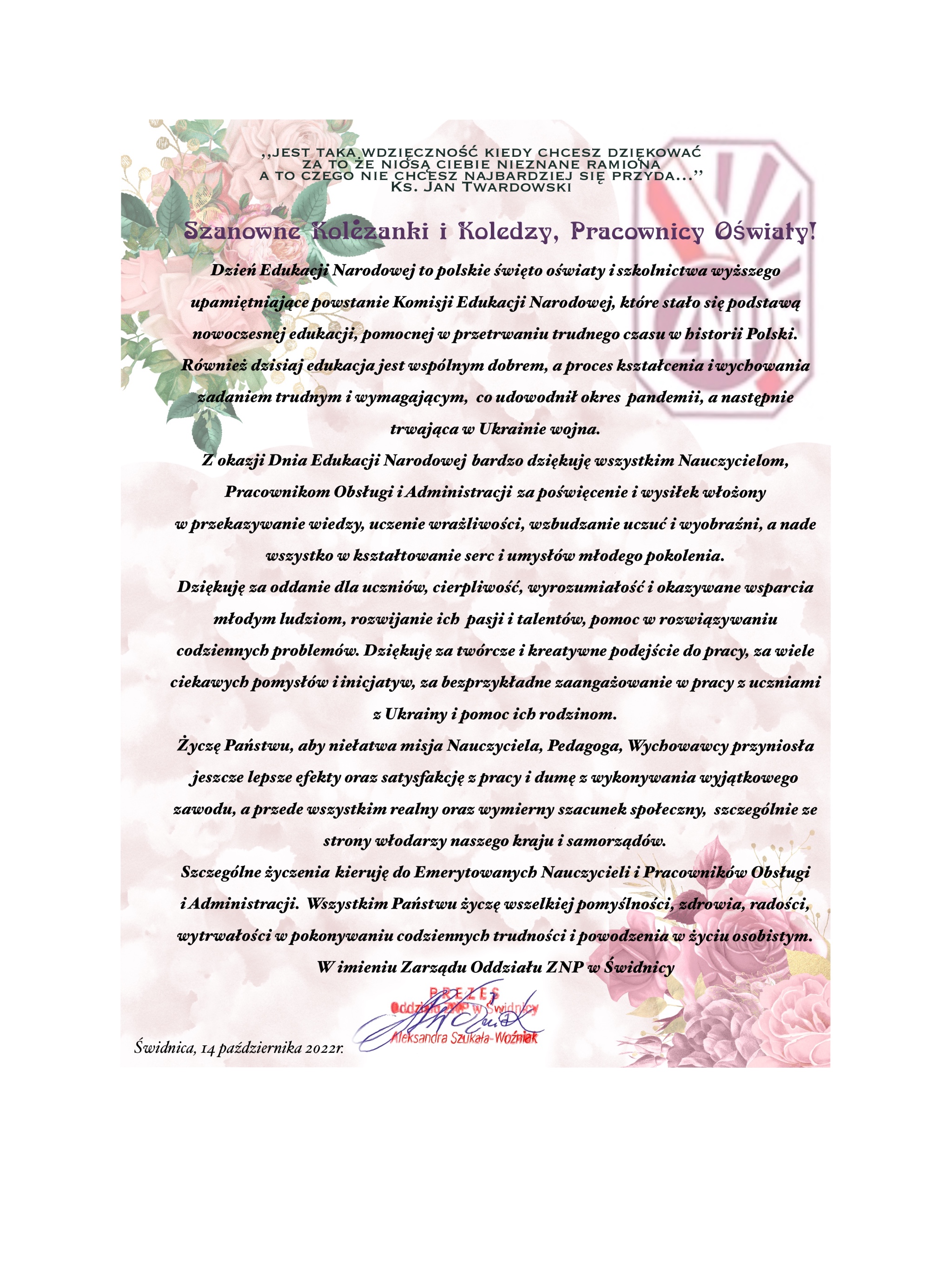 2B31C587-7166-420E-BEBF-40CA1EF6924F