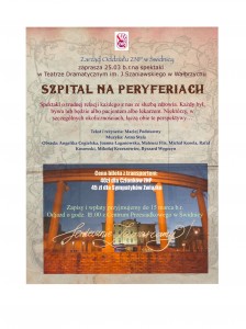 24C199B4-0A86-48D7-AFCA-2CAF505314A4