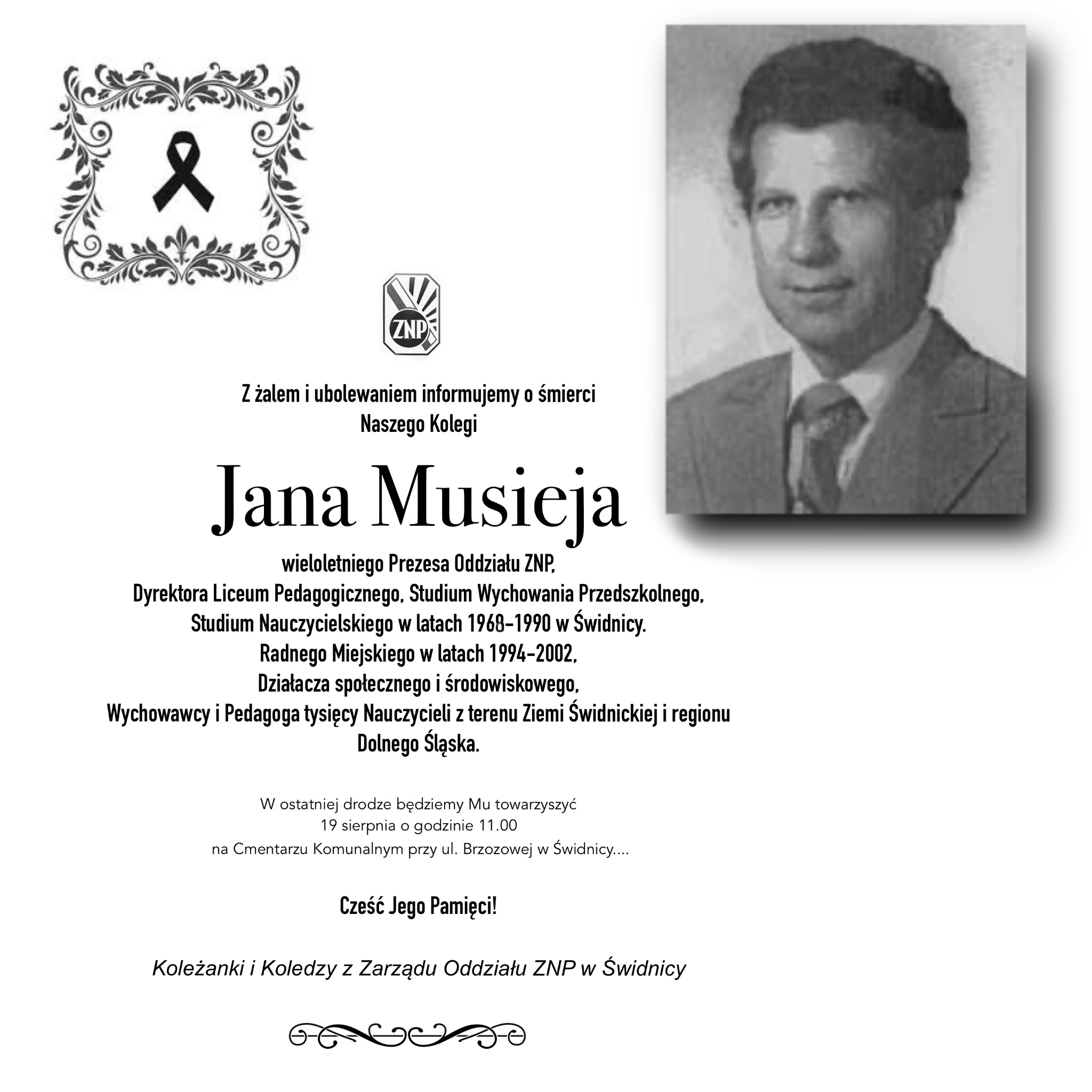 110C7C2E-CE76-4FCE-859C-92EB5CEDD783