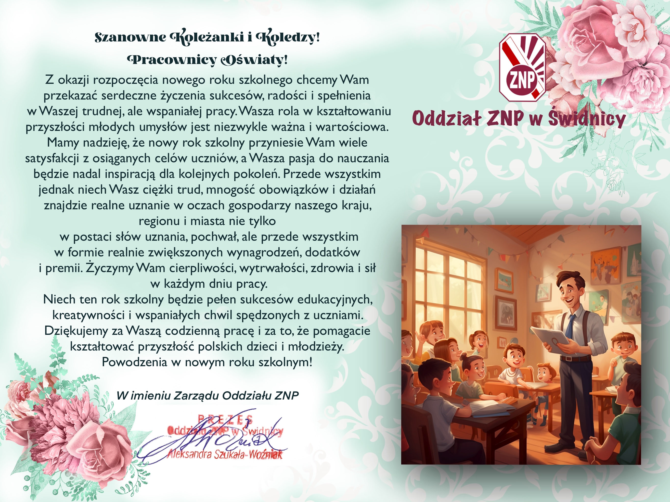 6468005F-89E9-4841-8D2C-4B929584A379